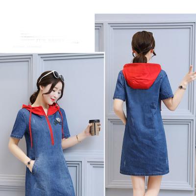 ĐẦM JEAN SUÔNG PHỐI NÓN ĐỎ THÊU HOA HỒNG - NJ139